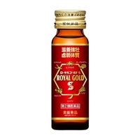 ローヤルゴールドS 50ml ドリンク剤 第2類医薬品 滋養強壮 虚弱 常盤薬品工業
