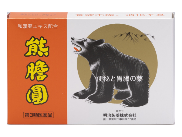 胃腸薬 熊膽圓 便秘 胃腸 飲みすぎ 食べすぎ 二日酔い ゆうたんえん 熊胆 明治製薬株式会社 第3類医薬品