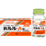 【第2類医薬品】新ルルA錠s   45錠　90錠　総合かぜ薬　のどの痛み　鼻水　発熱　第一三共ヘルスケア株式会社