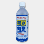 オーアールウォーター商品画像その１