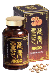 延寿霊芝ＡＲＧＯ550錠入り大瓶