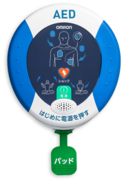 AED オムロン 自動体外式除細動器 レスキューハート HDF-3500