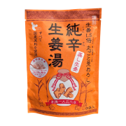 純辛生姜湯 14g×４袋入 しょうが ショウガ 健康 お茶 温活 蒸し生姜 ショウガオール イトク食品