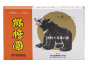 胃腸薬 熊膽圓 便秘 胃腸 飲みすぎ 食べすぎ 二日酔い ゆうたんえん 熊胆 明治製薬株式会社 第3類医薬品