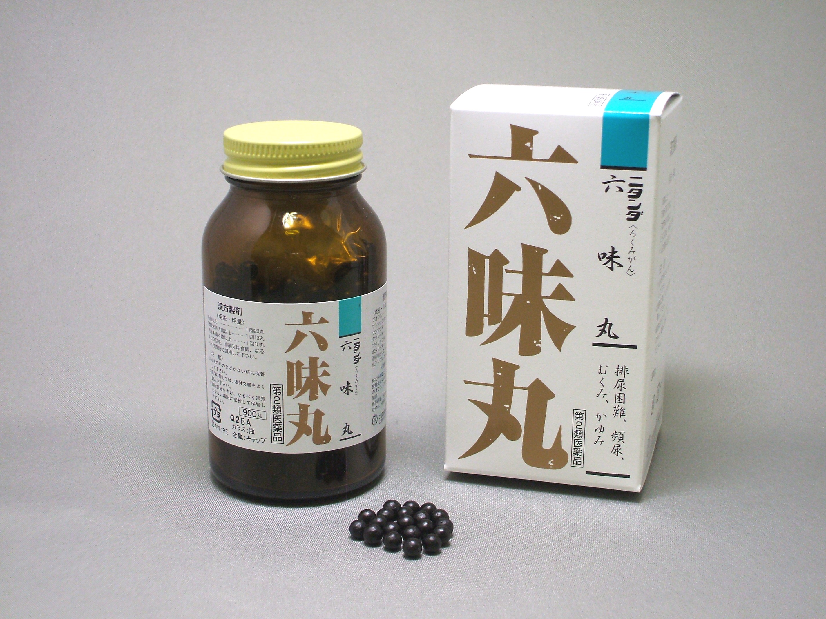 ニタンダ六味丸　900丸　漢方　漢方製剤　頻尿　残尿感　むくみ　夜尿症　第2類医薬品　二反田薬品工業株式会社