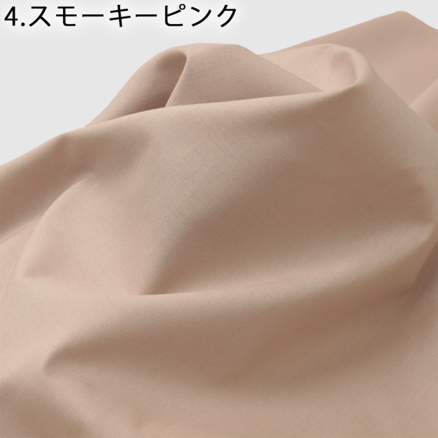 レッスンバッグ,おけいこバック,手提げ袋 ,手作り,入園入学グッズ,幼稚園,小学校,手さげかばん