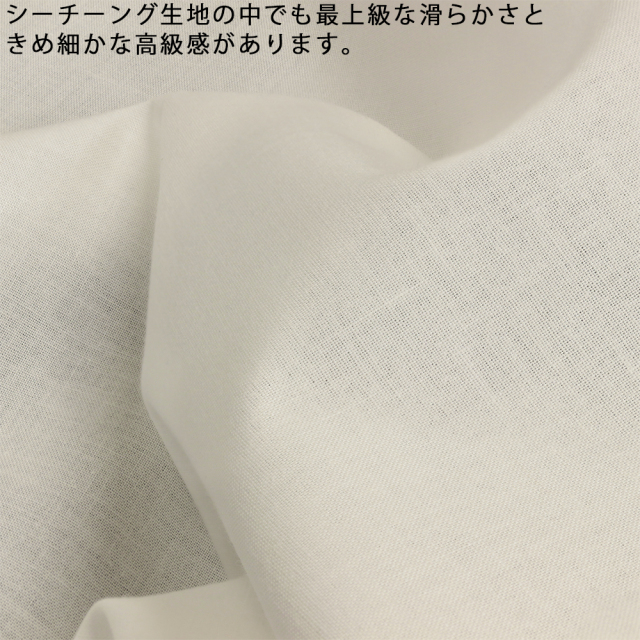 レッスンバッグ,おけいこバック,手提げ袋 ,手作り,入園入学グッズ,幼稚園,小学校,手さげかばん