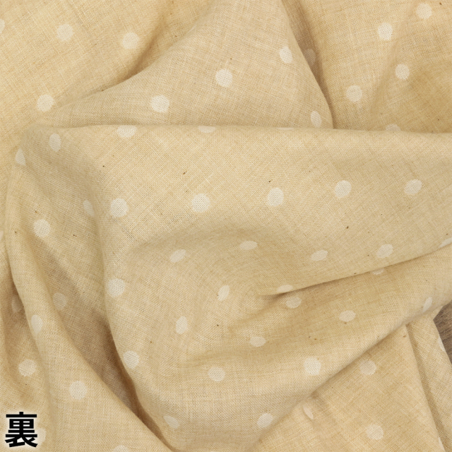 カーロ先生様おまとめ✨大特価品❣️✨汗ばむ季節の必需品✨本麻長襦袢 新品 Sサイズ カーロ先生様大特価品❣️汗ばむ季節の必需品✨本麻長襦袢 少々