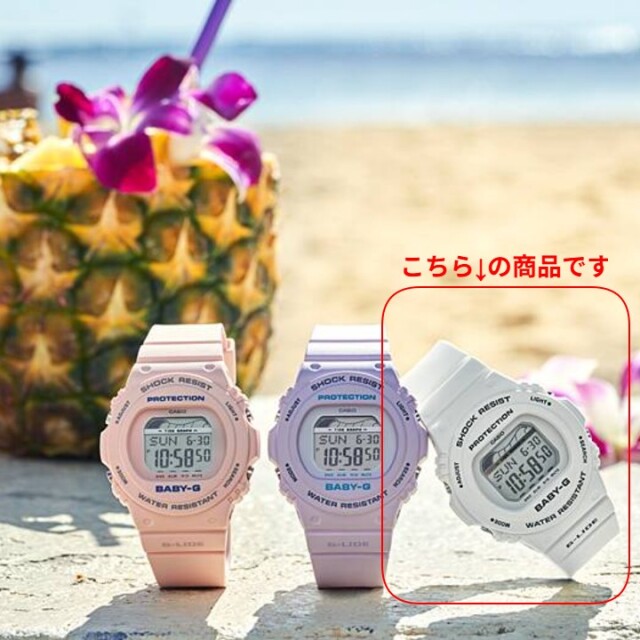 BLX-570-7JF G-LIDE BABY-Gレディース腕時計 ホワイト写真2