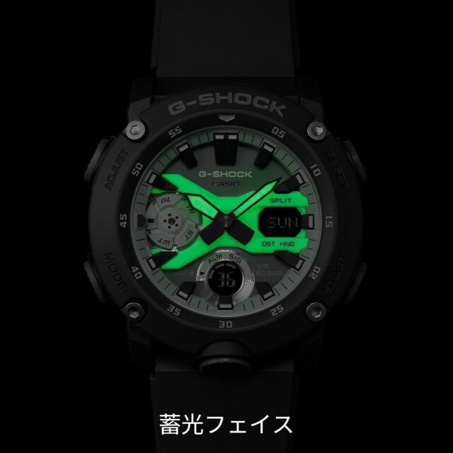 G-SHOCK GA-2000HD-8AJF HIDDEN GLOWシリーズ グレー腕時計 蓄光文字盤
