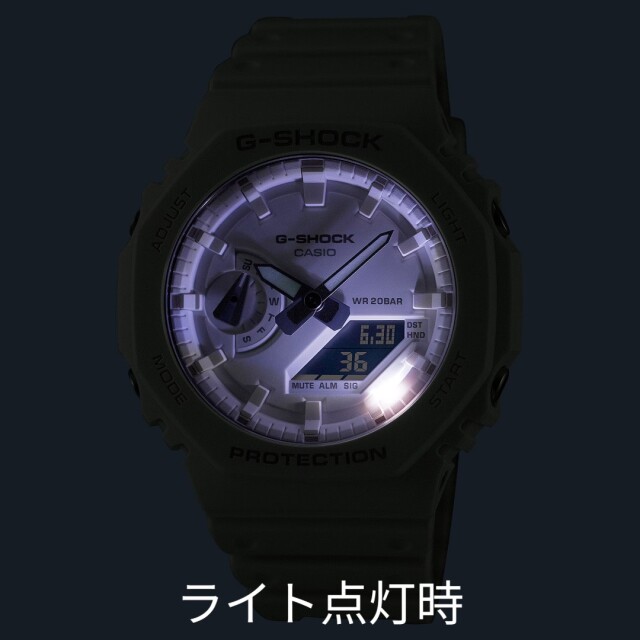 G-SHOCK GA-2100-7A7JF ライト点灯時の明るい文字盤