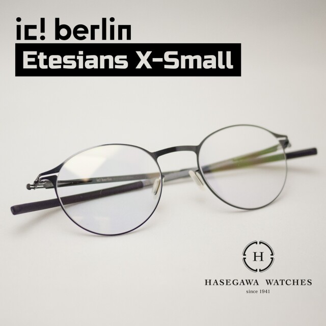 アイシーベルリン etesians-xsmall shiny-aubergineドイツ製メガネ