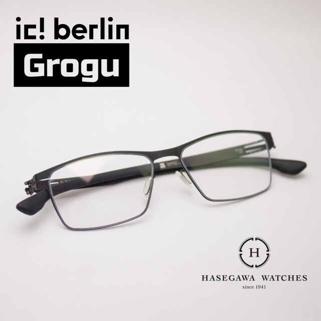 ic!Berin 眼鏡 メガネ アイシーベルリンのメガネ・サングラス通販・取扱店｜ メガネの