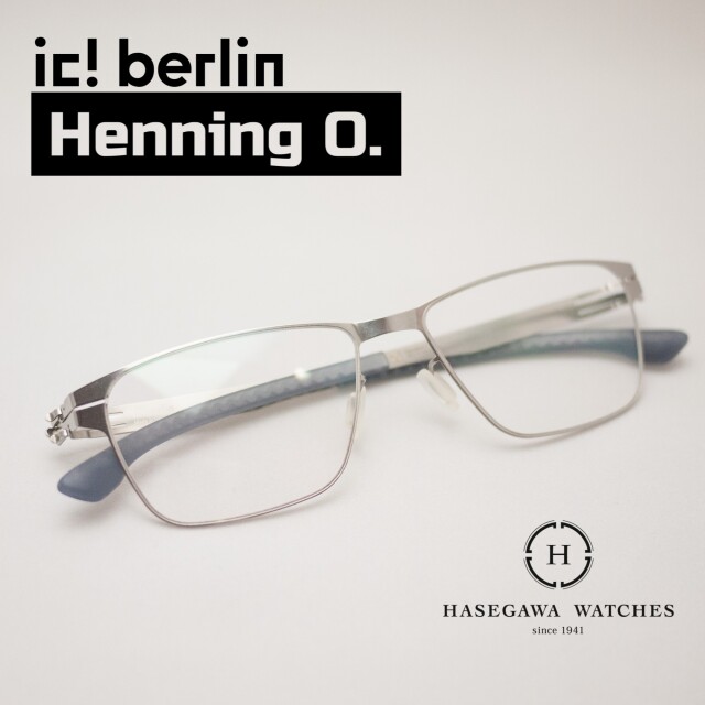 アイシーベルリン Henning O クローム(シルバー）ドイツ製メガネ