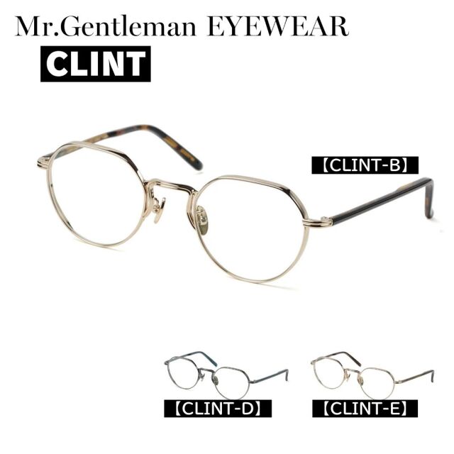 Mr.Gentleman EYEWEAR（ミスタージェントルマン アイウェア） CLINT クラウンパント型の厚いリム