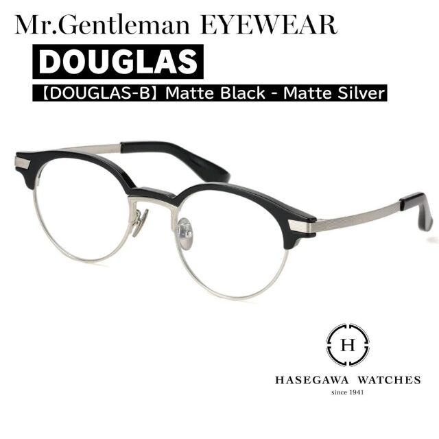 ミスタージェントルマン ダグラスのメガネ DOUGLAS-B マットブラック+マットシルバー