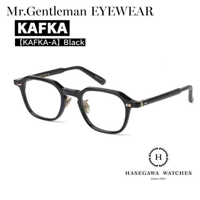 ミスタージェントルマン カフカのメガネ ブラック