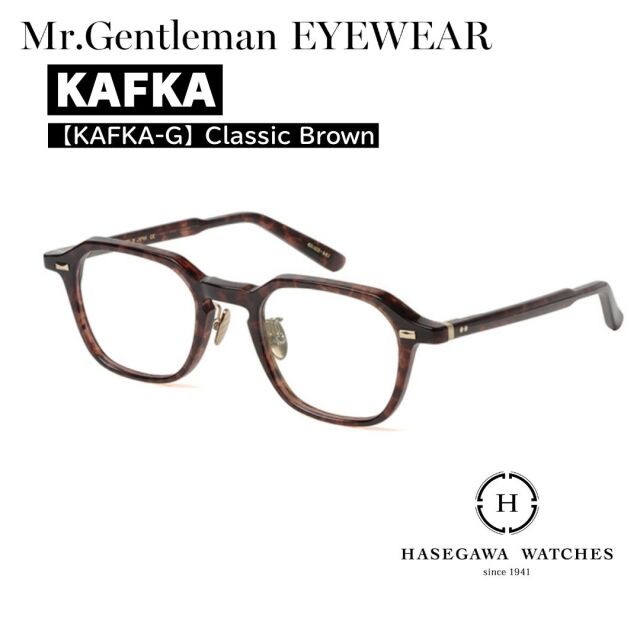 KAFKA カフカ｜Mr.Gentleman EYEWEAR 文豪シリーズ メガネ