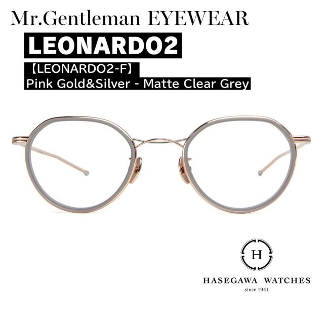 ミスタージェントルマン レオナルド2 メガネ LEONARDO2 グレーｘピンクゴールド