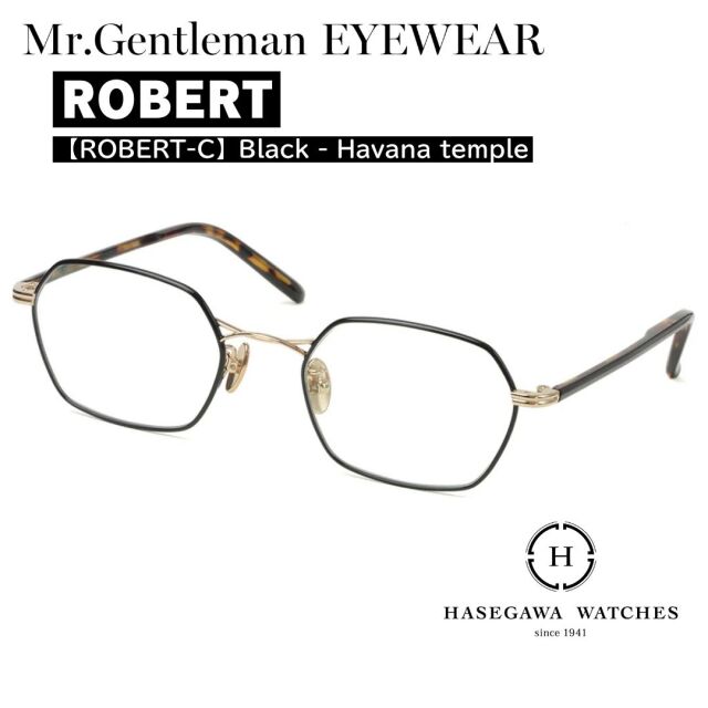 ミスタージェントルマン ロバート ツインブリッジのメガネ ブラック