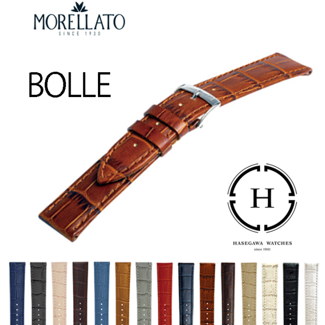 時計ベルトbolleカーフ