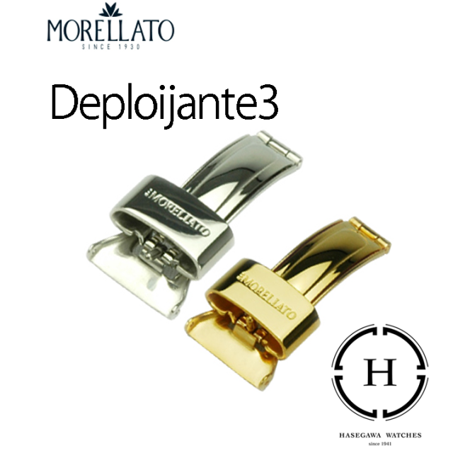 時計Dバックルdeplojante3