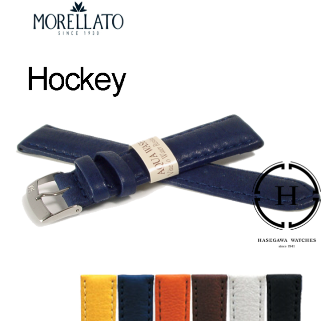 腕時計ベルトhockey