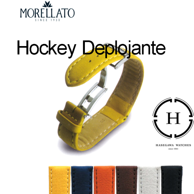 腕時計ベルトhockeydeplojante