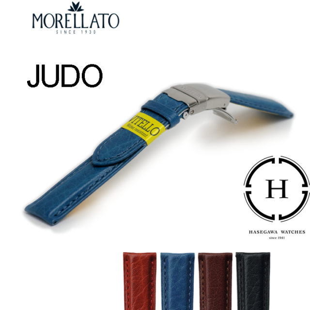 腕時計ベルトJUDO