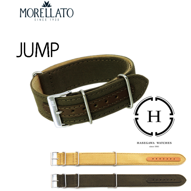 時計ベルトJumpファブリック引き通し