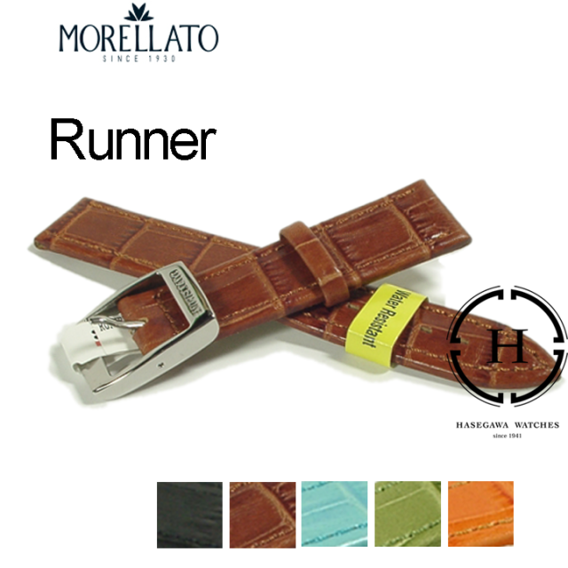 腕時計ベルトRUNNER
