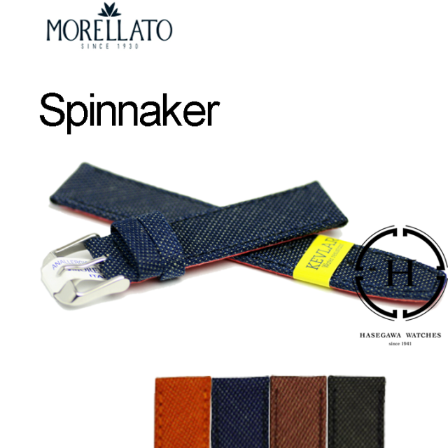 腕時計ベルトspinnaker