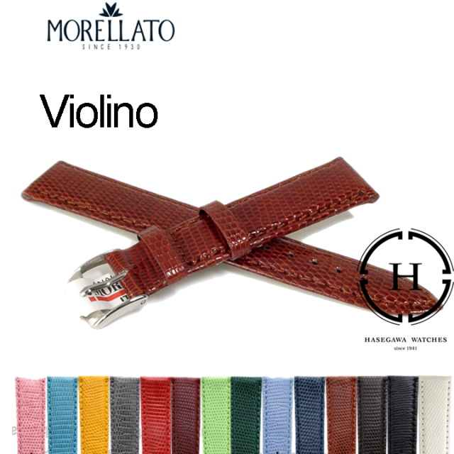 腕時計ベルトviolino