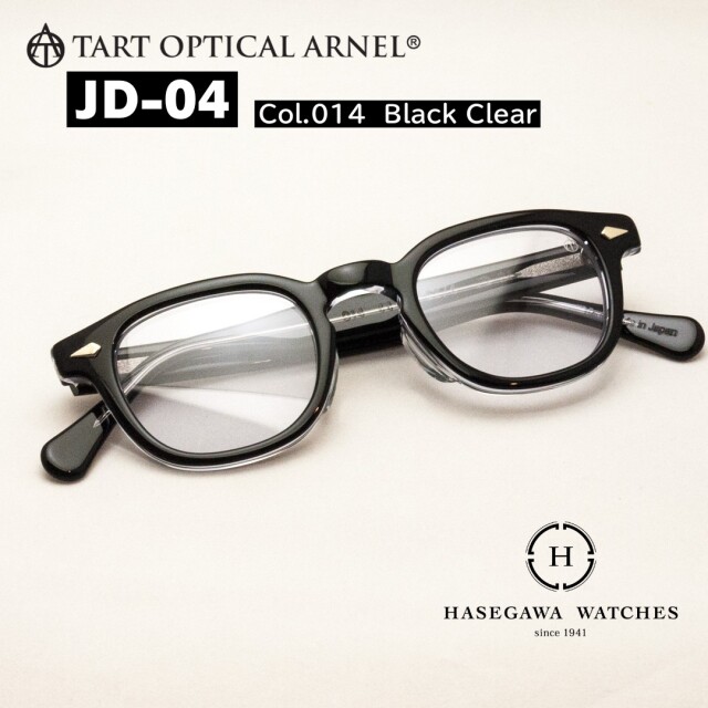 タートオプティカル・アーネル JD-04 014 ブラッククリア