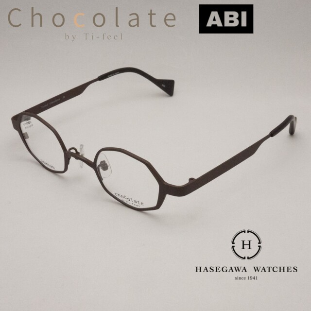 CHOCOLATE byティフィール ABIアビ カラー 7 トランクブラウン