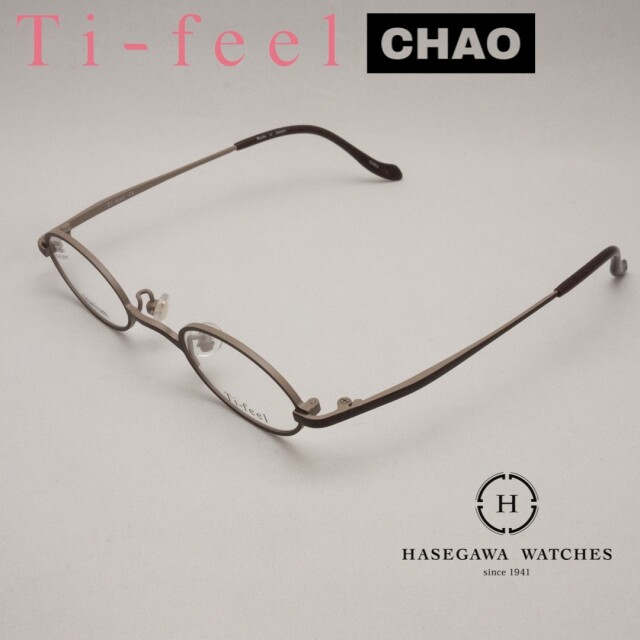 Ti-Feel ティフィール CHAOチャオ カラー 80/81 ダークブラウン/ライト