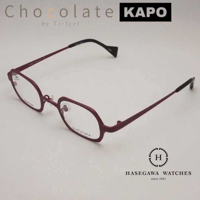 ティフィールは軽くて丈夫で小さいメガネ。強度近視・小顔・女性