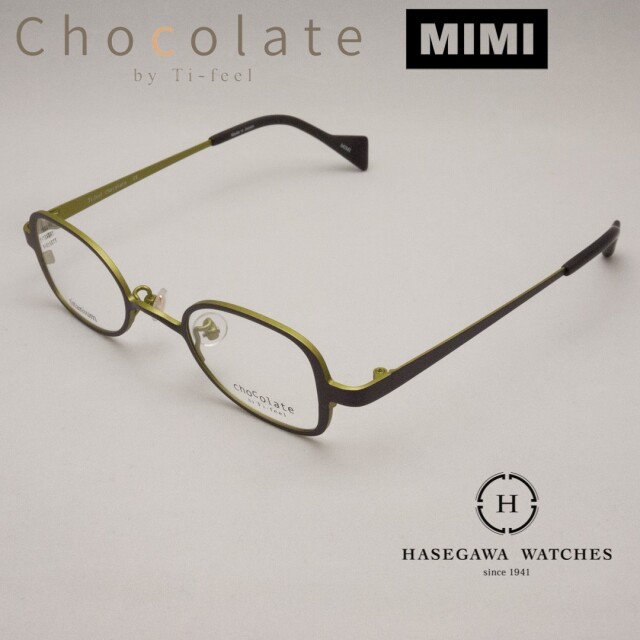 ティフィールは軽くて丈夫で小さいメガネ。強度近視・小顔・女性