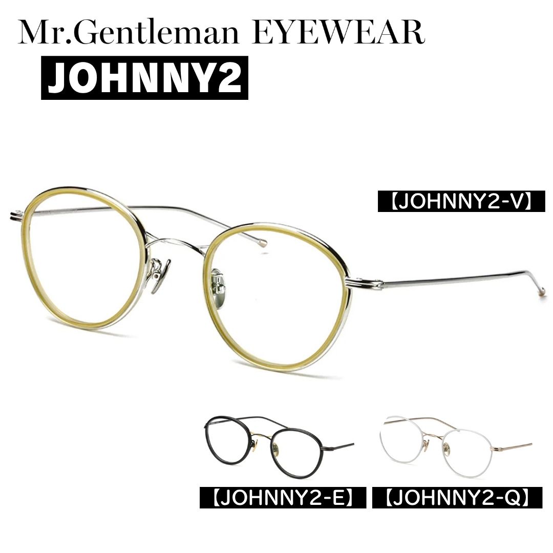 Mr.Gentleman EYEWEAR（ミスタージェントルマン）ツインブリッジ メガネ JOHNNY2