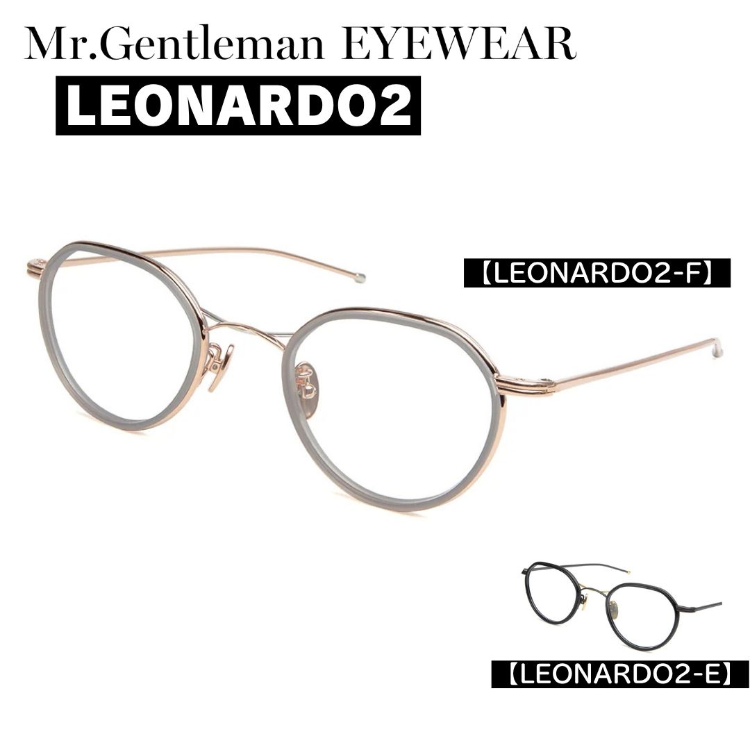 Mr.Gentleman EYEWEAR（ミスタージェントルマン）ツインブリッジ メガネ JOHNNY2