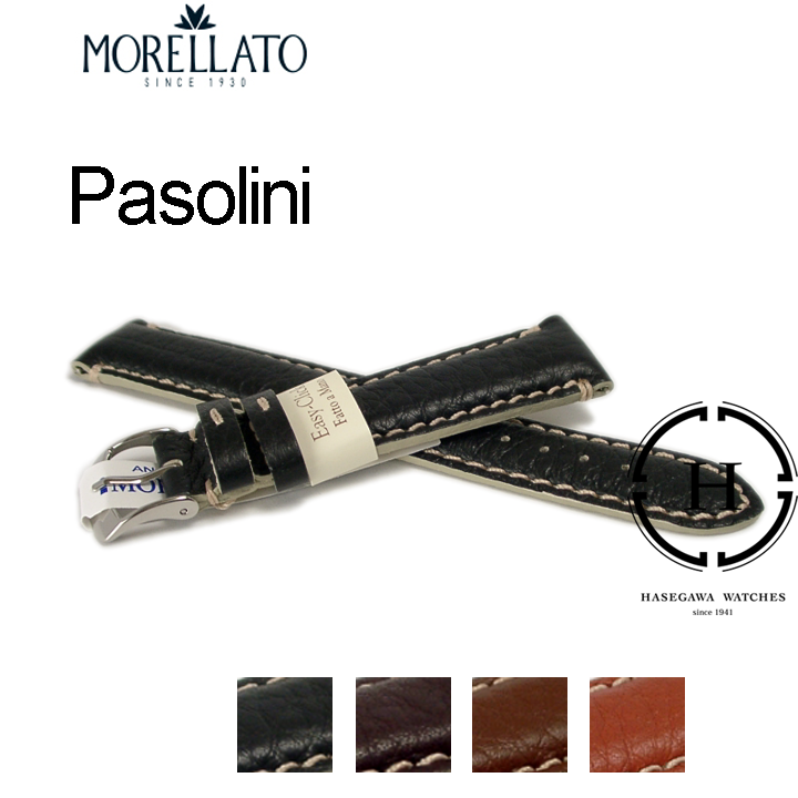 腕時計ベルトpasolini