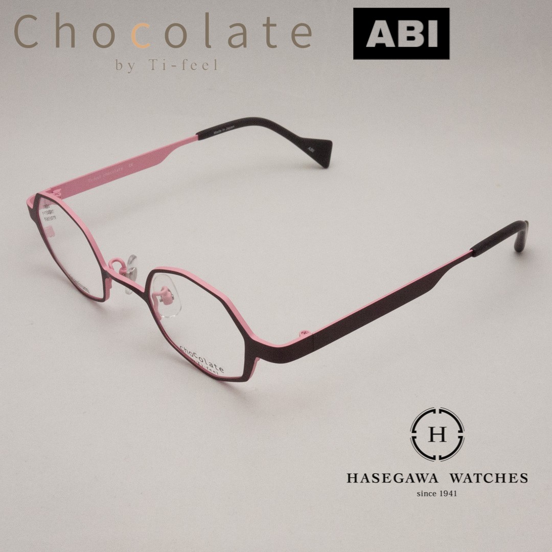 チョコレートbyティフィール ABI ダークワインンベリー/ストロベリームース