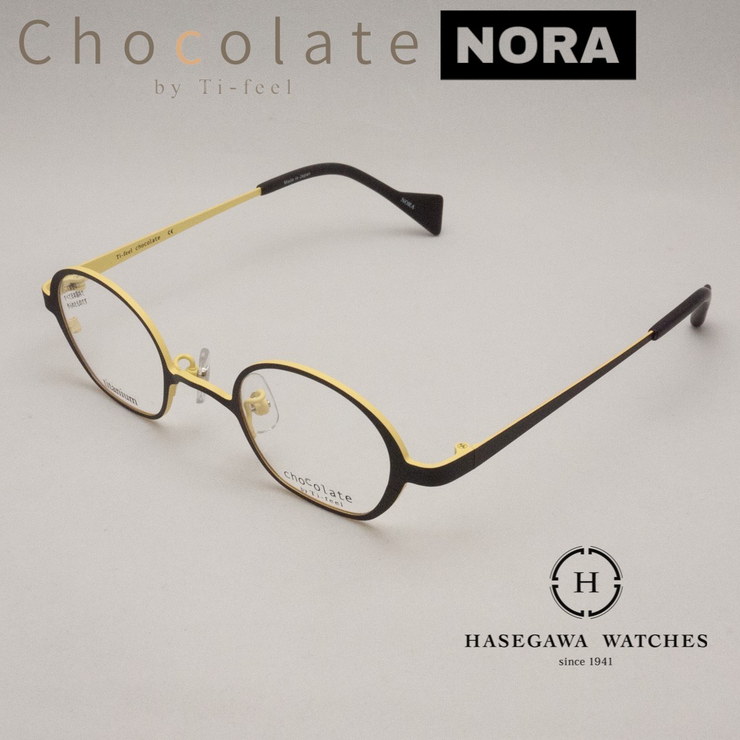 チョコレートbyティフィール NORA ダークブラウン/クリームイエロー ツートンカラー