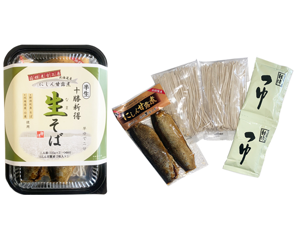フードパック半生にしんそば(2食つゆ付)