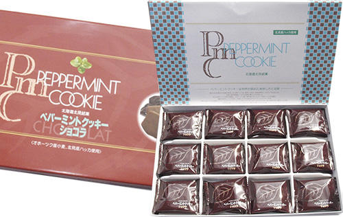ペパーミントホットチョコレートクッキーのレシピ