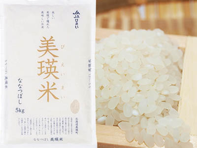 北海道米　美瑛米　ななつぼし　5ｋｇ