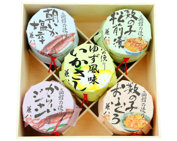 函館の便り詰合せ　Ａセット