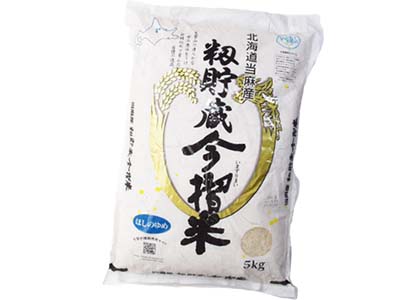 今摺米　ほしのゆめ　5kg　ふっくら美味しい当麻米