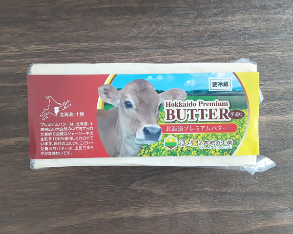 十勝ジャージープレミアム有塩バター　100g