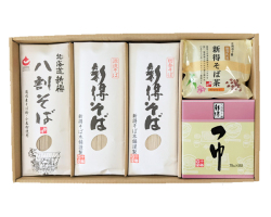 YG-50　新得そば・新得そば茶セット